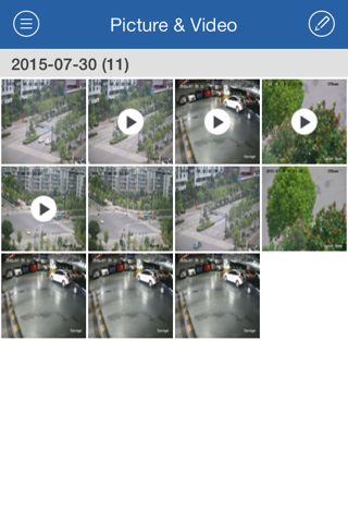 CCTV Viewer screenshot 3