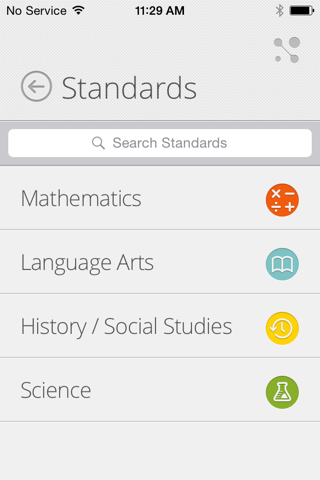 Michigan Academic Standards screenshot 2