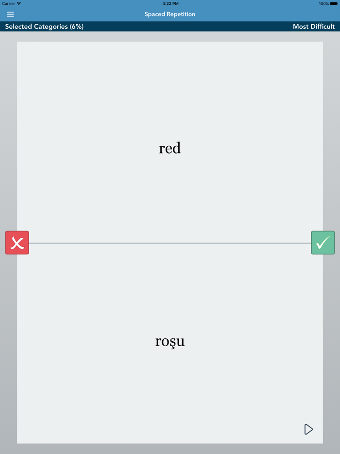 Learn Romanian - AccelaStudy®