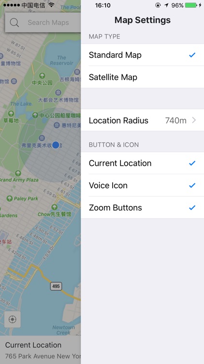 Location Faker - Pretending to be in another place screenshot-3