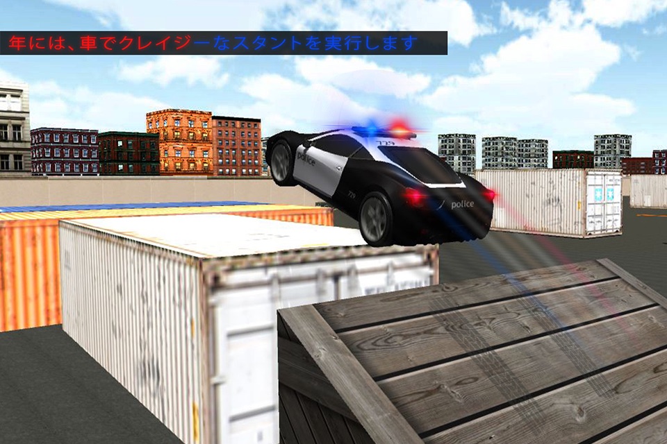 City Police Academy Driving School3D Simulation – Clear Extreme Parking Test 3D screenshot 3