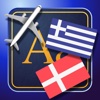 Trav Danish-Greek Dictionary-Phrasebook