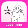 Love ∞ Hugs Stickers