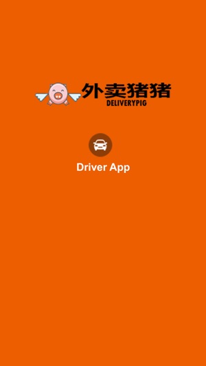 Deliverypig Driver App