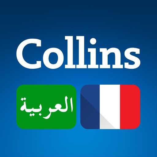 Audio Collins Mini Gem Arabic-French Dictionary icon