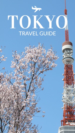 Tokyo Travel & Tourism Guide(圖1)-速報App