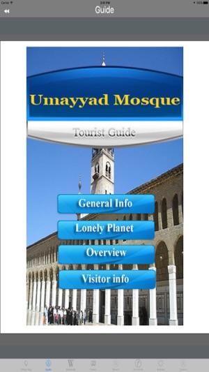 Umayyad Mosque Damascus Tourist Travel Guide(圖2)-速報App