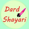 Best Dard Shayari