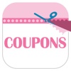 Coupons for Oriental Trading