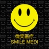 SMILE MEDI