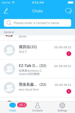 Game screenshot EZ－Talk apk