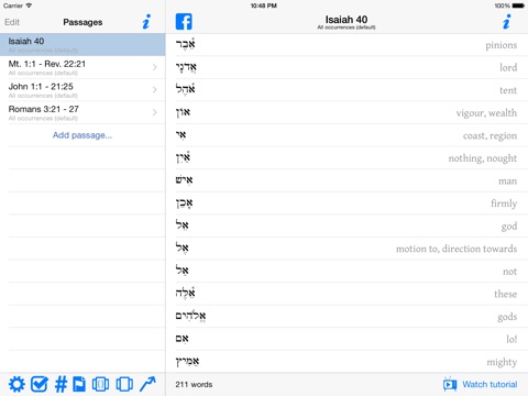 Bible Vocab HD+ screenshot 4