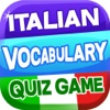 Italian Vocabulary Quiz – Play Free Education Game