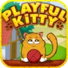 猫咪玩毛线球-最好玩的单机休闲策略益智游戏