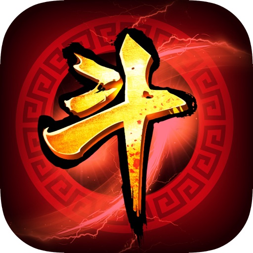 疯玩斗地主-经典免费扑克棋牌游戏合集 icon