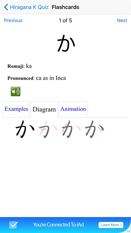 TenguGo Kana Hiragana Katakana screenshot-4
