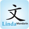 Linda Mandarin