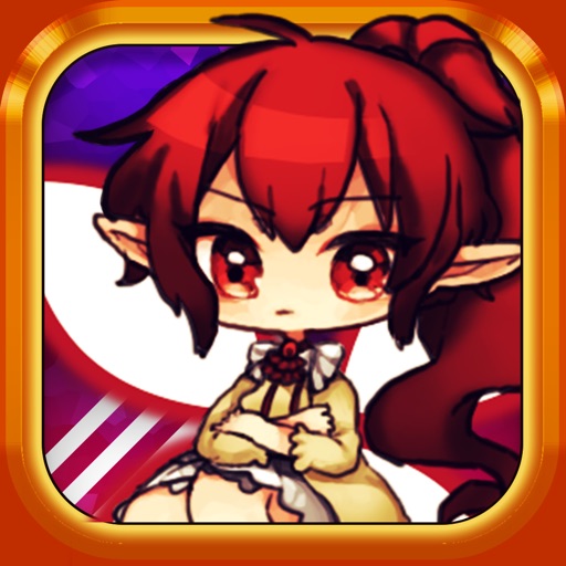 Elf's BINGO Icon