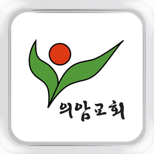 의암교회 icon