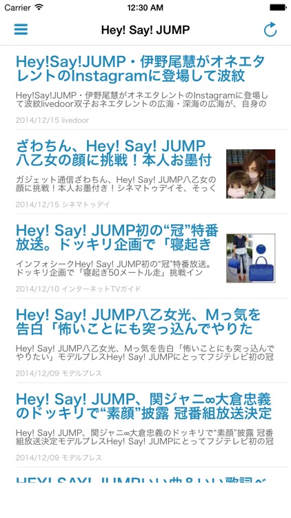 平成跳ニュース - for Hey! Say! JUMP fans