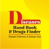 Diseases Hand Book & Drugs Finder - Disease Dictionary & Disease Quiz