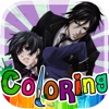 Coloring Book Manga Paint Photo “For Black Butler”