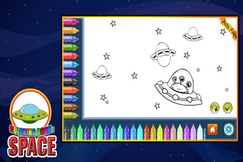 Coloring Book Space screenshot 3