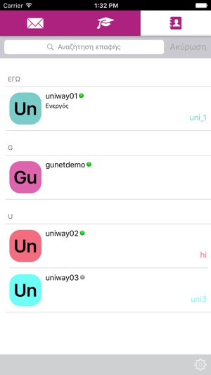 Uniway(圖4)-速報App