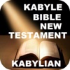 Kabyle Holy Bible New Testament (NT) Kabylian