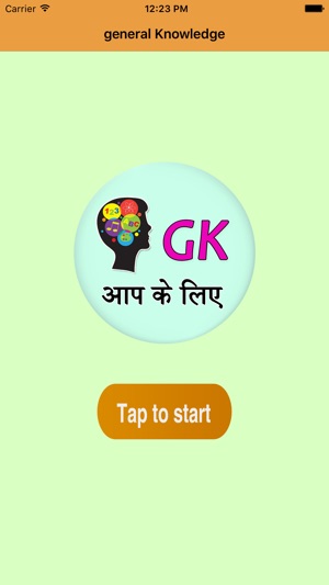 GK for you(圖1)-速報App