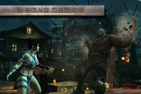 WWE Immortals screenshot 4