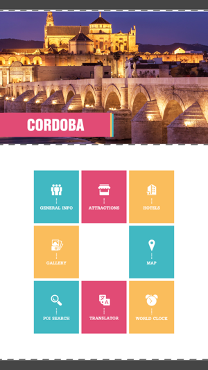 Cordoba Travel Guide(圖2)-速報App