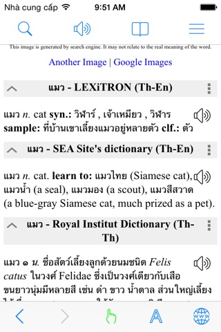Thai English Dictionary Pro & Offline Translator screenshot 4