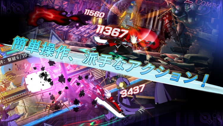 BLAZBLUE REVOLUTION REBURNING