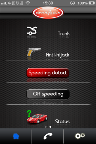 Track and control screenshot 3