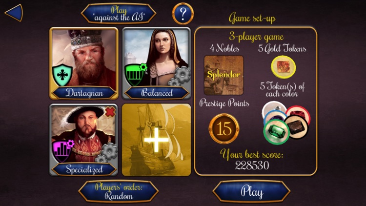 Splendor™ screenshot-2