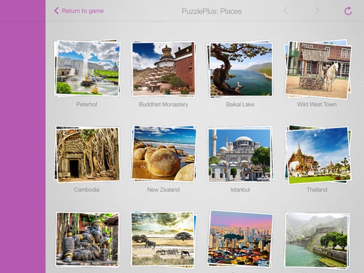 Jigsaw Puzzle Places