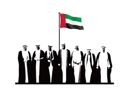Celebrate the Emirates Stickers