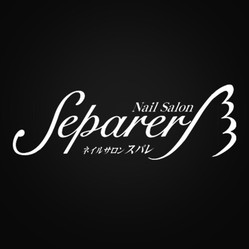 Nail Salon Separer icon