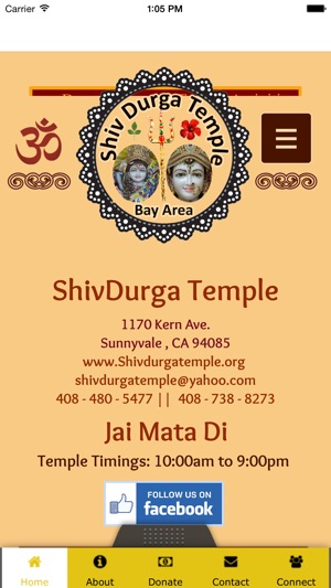 Shiv Durga Temple Sunnyvale(圖2)-速報App