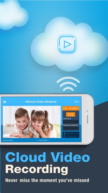 AtHome Video Streamer cctv cam screenshot-3