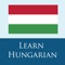 Using this app to learn Hungarian is easy
