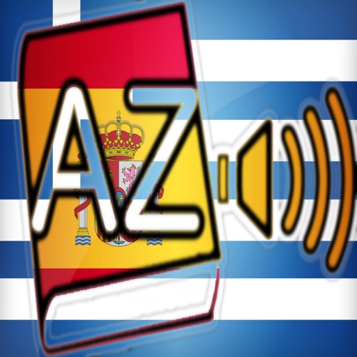 Audiodict Ελληνικά Ισπανικά Λεξικό Ήχου icon