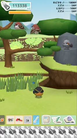 Game screenshot ToriWatch mod apk