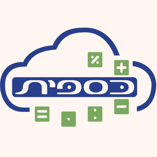 Caspit Web -- כספית בענן