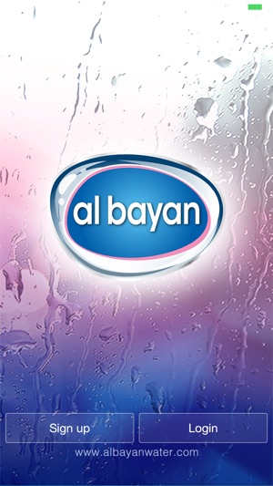 Al Bayan Water(圖1)-速報App