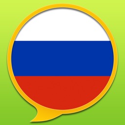 Russian Explanatory Dictionary Free