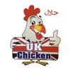 UK Fried Chicken Bolton