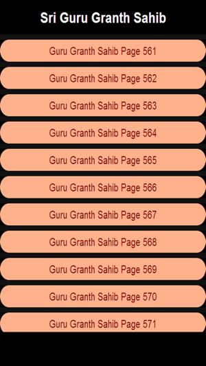 Guru Granth Sahib part-2