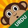 Tap 5 Little monkeys Urdu